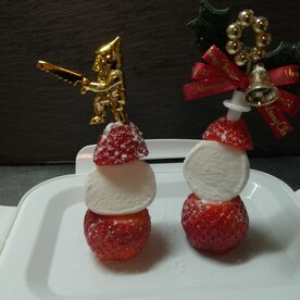 いちごサンタクロース レシピ 作り方 By Momiji Mama 楽天レシピ いちごサンタクロース レシピ 作り方 By Momiji Mama 楽天レシピ